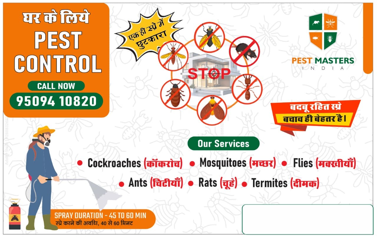 Pest Control Promotional Banner